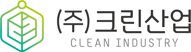주식회사 크린산업
